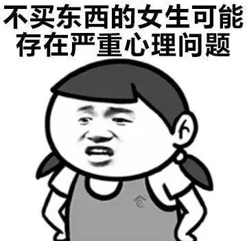 你想离婚吗看完这两个故事，你会突然明白