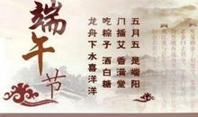 描写屈原的句子