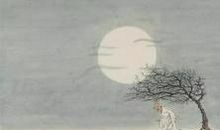 林语堂：中国人之聪明