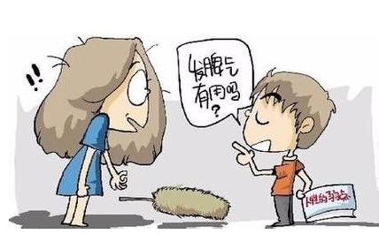 到那些为房东工作的日子