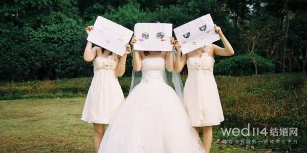 最好的朋友的婚礼问候