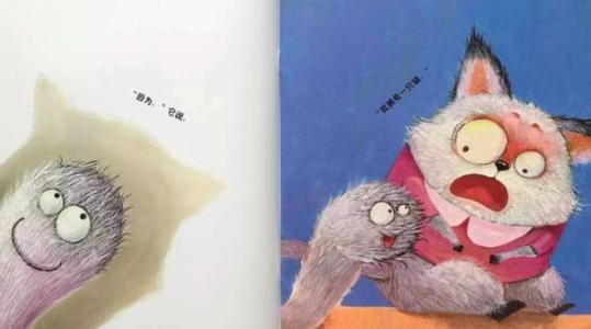 无差别地造一个句子