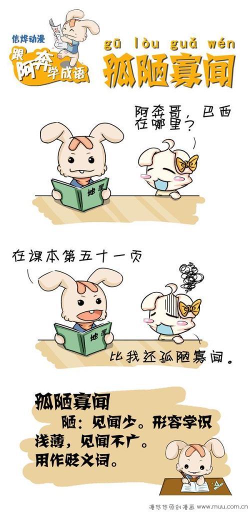 一句话寂寞