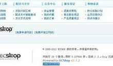 留言板好听的话语