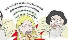 回老家，结了婚才明白父母之爱的沉重