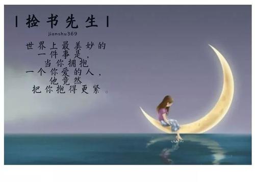 您是可以替代的人吗？