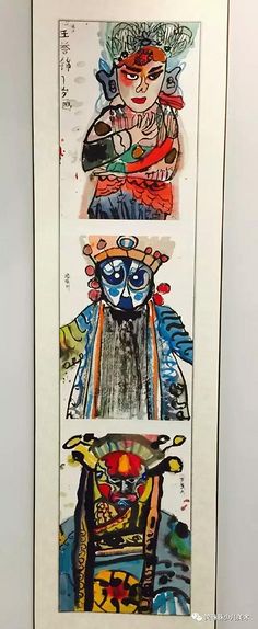 老舍：敌人和朋友