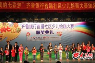 我多彩的梦作文