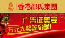 酒类的经典商业广告语