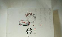 现代爱情诗歌大全