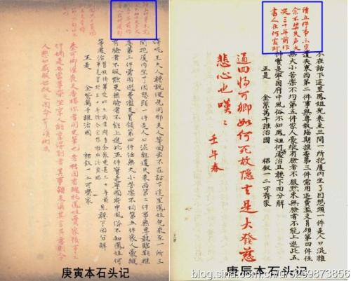 2015年最浪漫的话