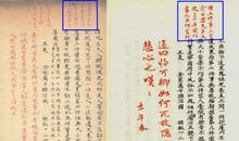 2015年最浪漫的话语