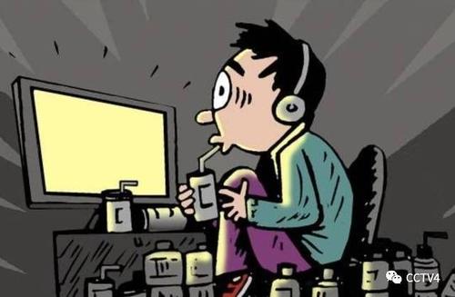 多少“赚”的生命不熬夜