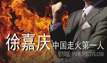 60天提高400分的成功秘诀（一）