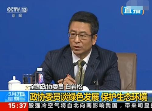 白彦松：停下来和自己说话