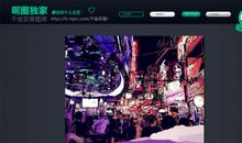 经典商业广告语