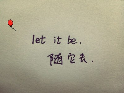 不错的英语句子