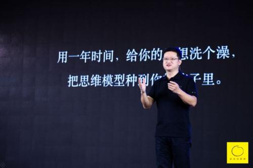 Cool6的创始人李善友：创业应该很幸福