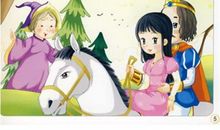 《野天鹅》读后感