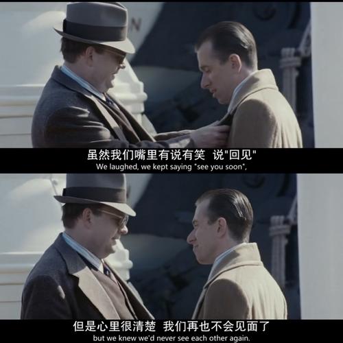 海钢琴家的经典台词