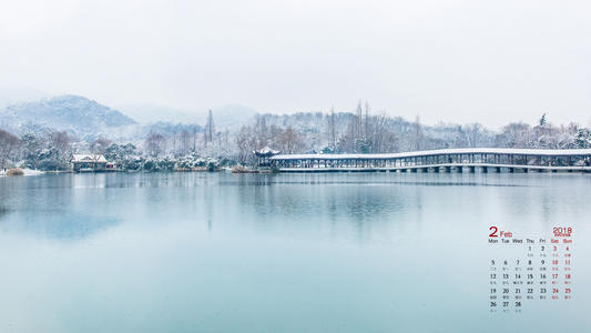 2018年更美丽的话