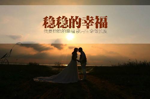 青年毕竟是幸福，因为它有未来