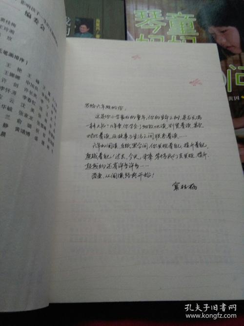 于平波：清河坊