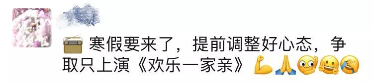 描述收获的句子