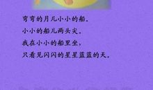 关于80后的句子
