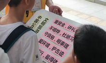 儿童绕口令练习精编