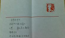 席慕容：如歌的行板及赏析