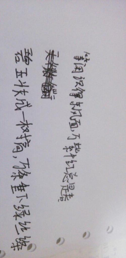 经典的好句子描述春天