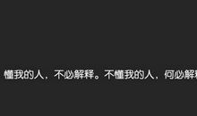 非主流甜蜜的句子