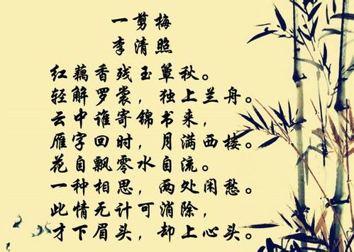 阅读引言和经文