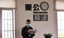 集中精力，心无旁骛