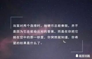 美好的回忆句子