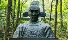 方孝孺名言名句