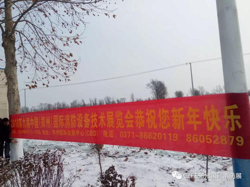 工业园区宣传口号