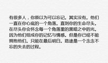 描写坟墓的句子