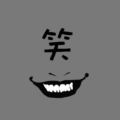 2018qq伤心的句子