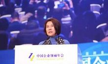 马云在《2009中国企业领袖年会》上的发言