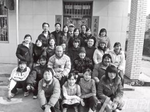 大学老师黄岚和她的农村亲戚