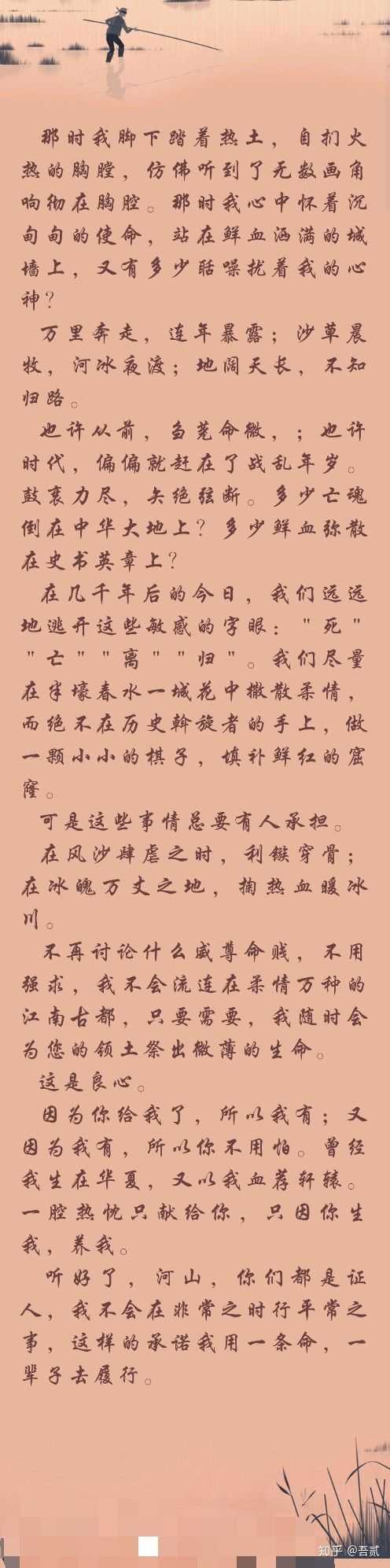 满足组成