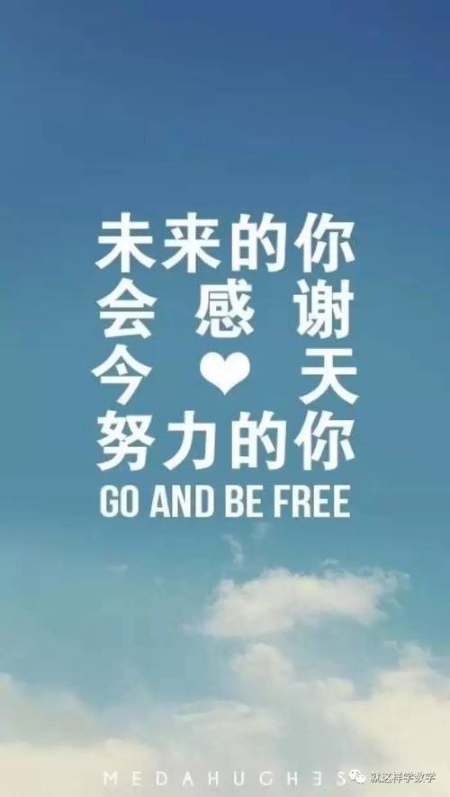 高中的励志散文：那一年我们还在上高中