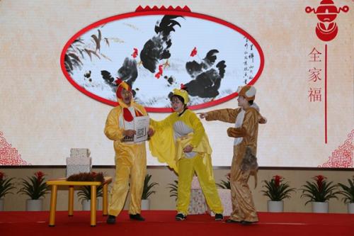 四年级作文：鼬鼠庆祝新年