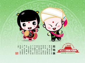 必定发财的16条原则