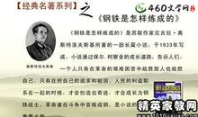 关于往事的名言