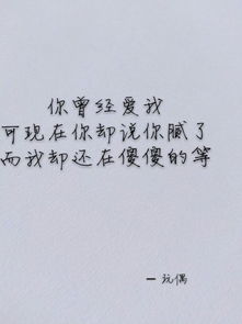 关于夫妻的经典句子