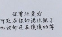 关于情侣的经典句子