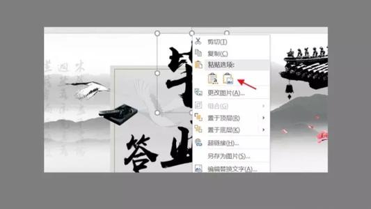 有效节省时间的18种方法
